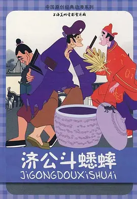 香蕉视频链接