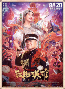 奋多房女性爱